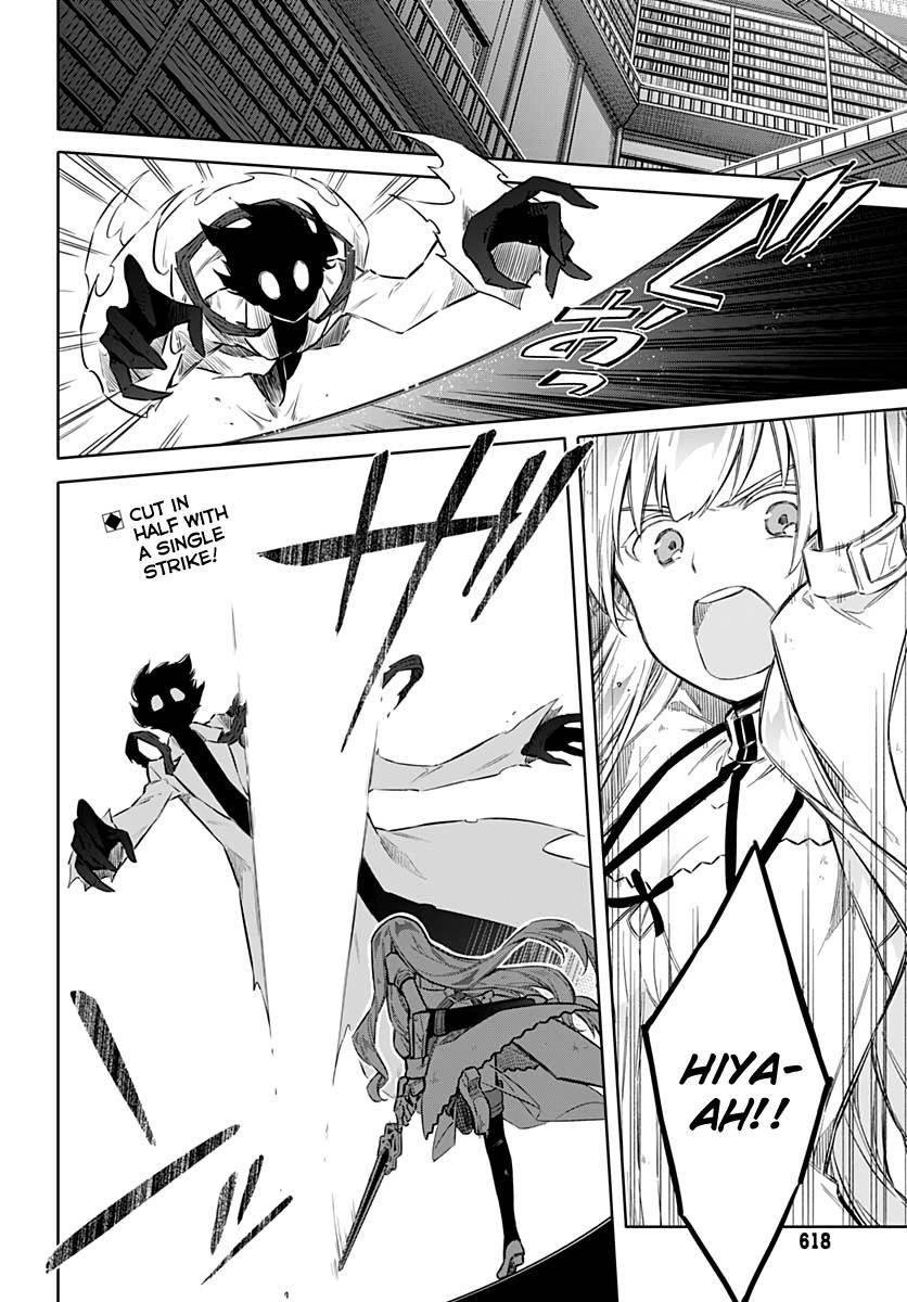 Assassin’s Pride Chapter 43 - Page 2