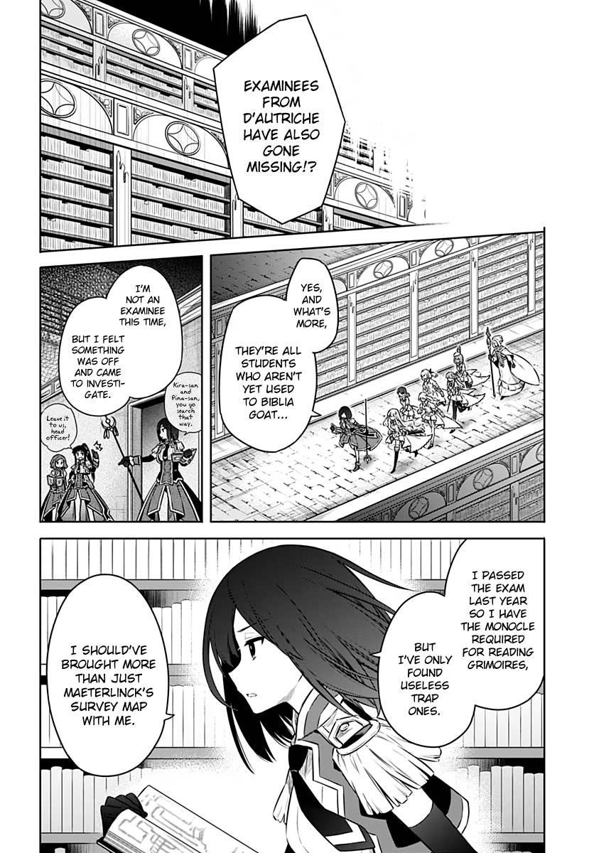 Assassin’s Pride Chapter 43 - Page 20