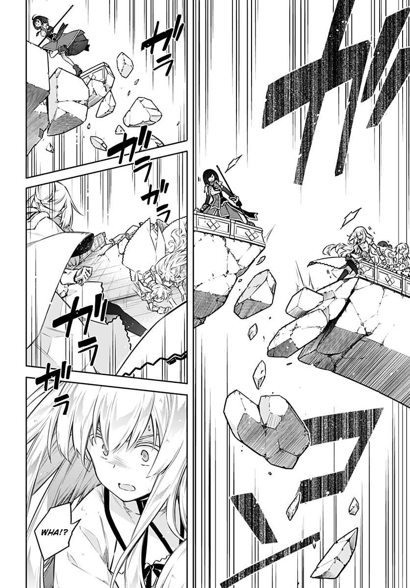 Assassin’s Pride Chapter 43 - Page 24