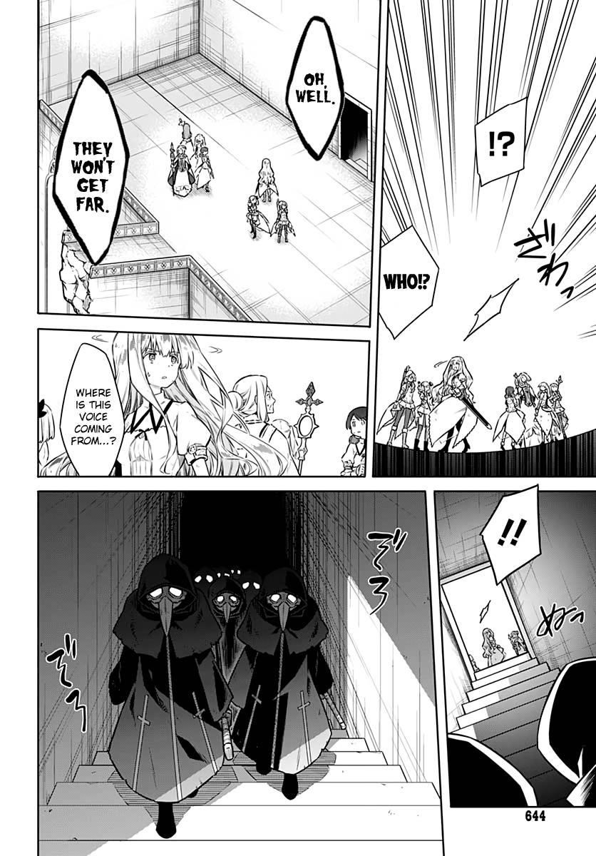 Assassin’s Pride Chapter 43 - Page 28