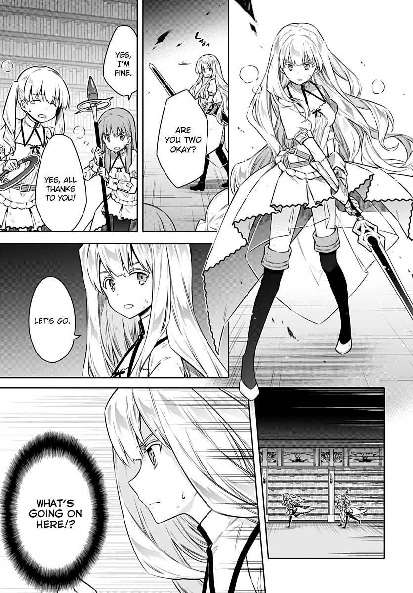 Assassin’s Pride Chapter 43 - Page 3