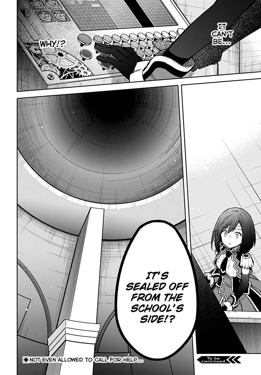 Assassin’s Pride Chapter 43 - Page 32