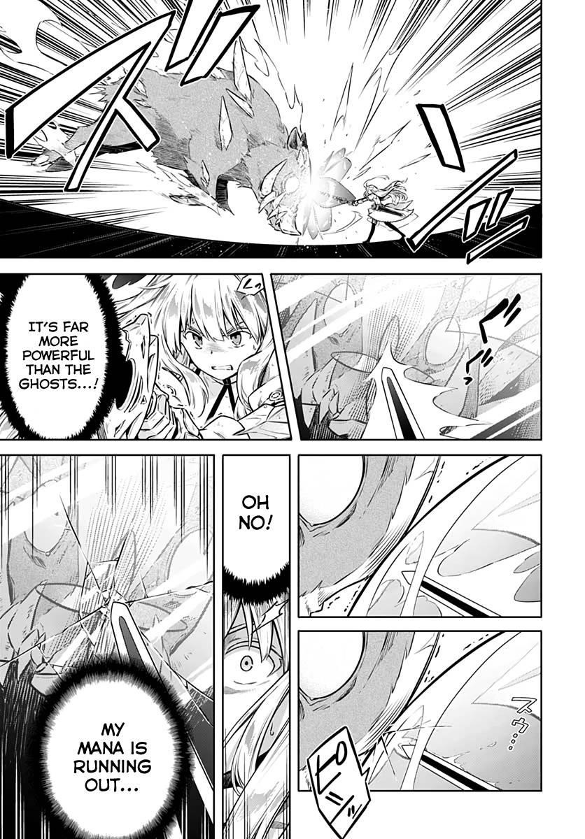 Assassin’s Pride Chapter 43 - Page 9