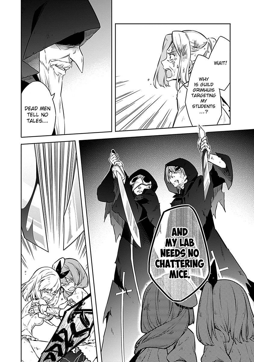 Assassin’s Pride Chapter 44 - Page 12