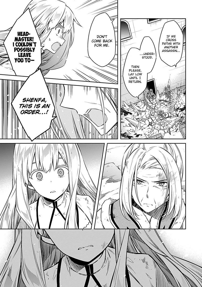 Assassin’s Pride Chapter 44 - Page 25