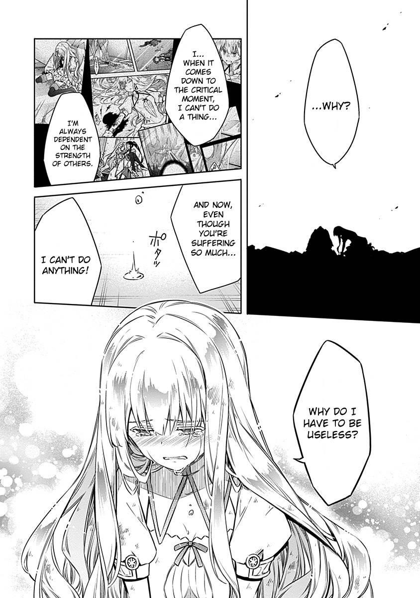 Assassin’s Pride Chapter 44 - Page 26