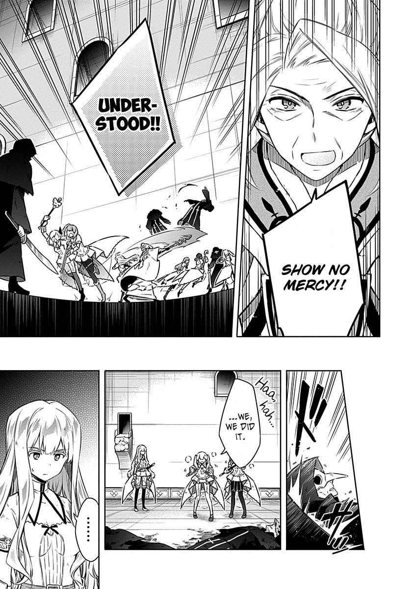 Assassin’s Pride Chapter 44 - Page 3