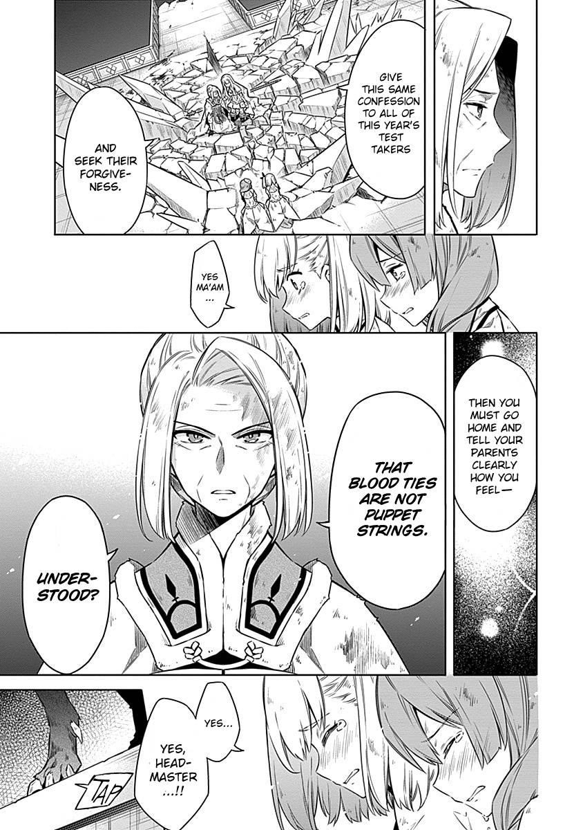 Assassin’s Pride Chapter 44 - Page 31