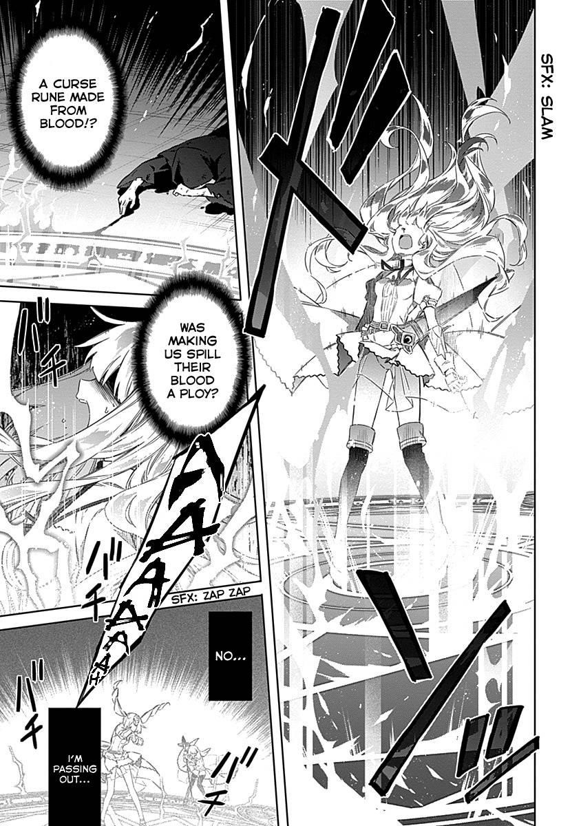 Assassin’s Pride Chapter 44 - Page 5