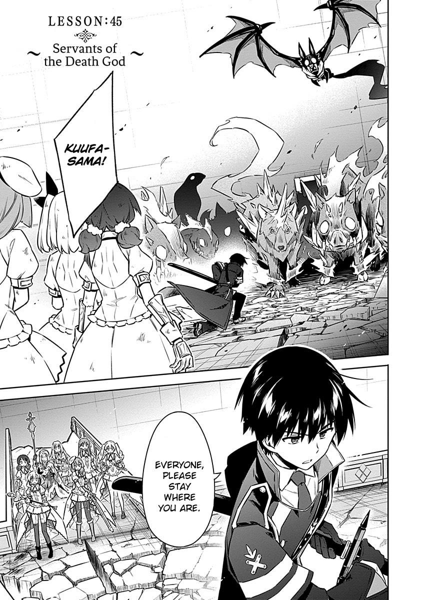 Assassin’s Pride Chapter 45 - Page 1