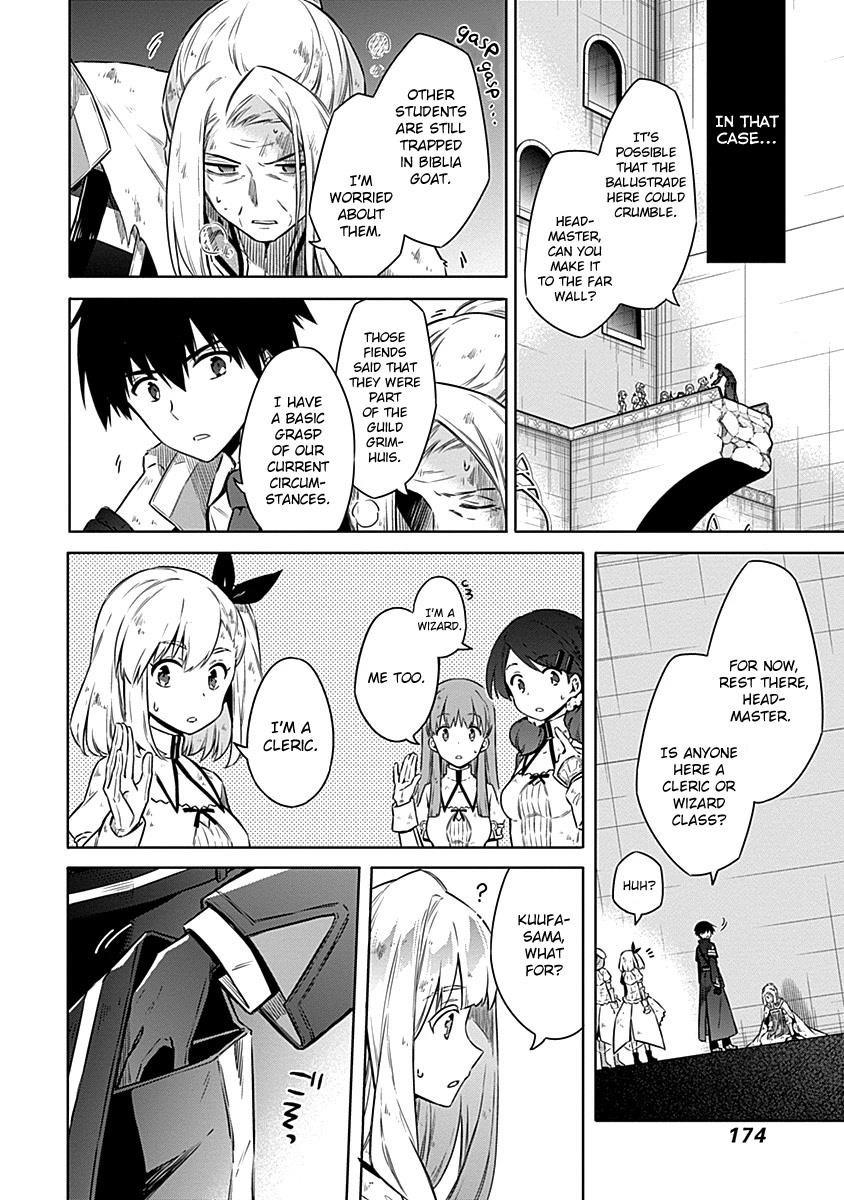 Assassin’s Pride Chapter 45 - Page 10