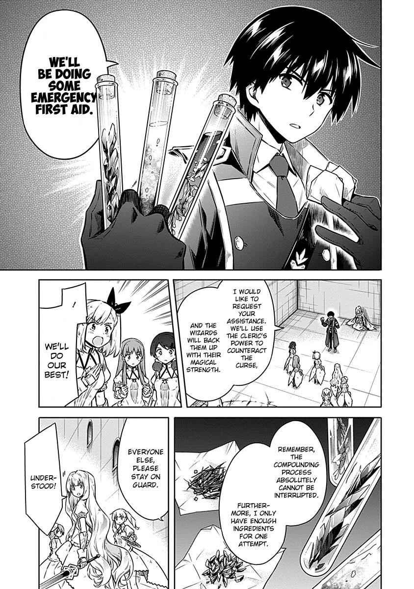 Assassin’s Pride Chapter 45 - Page 11