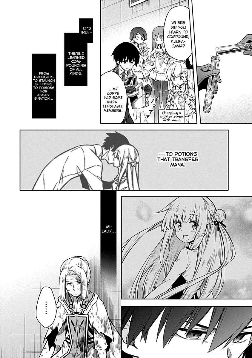 Assassin’s Pride Chapter 45 - Page 12