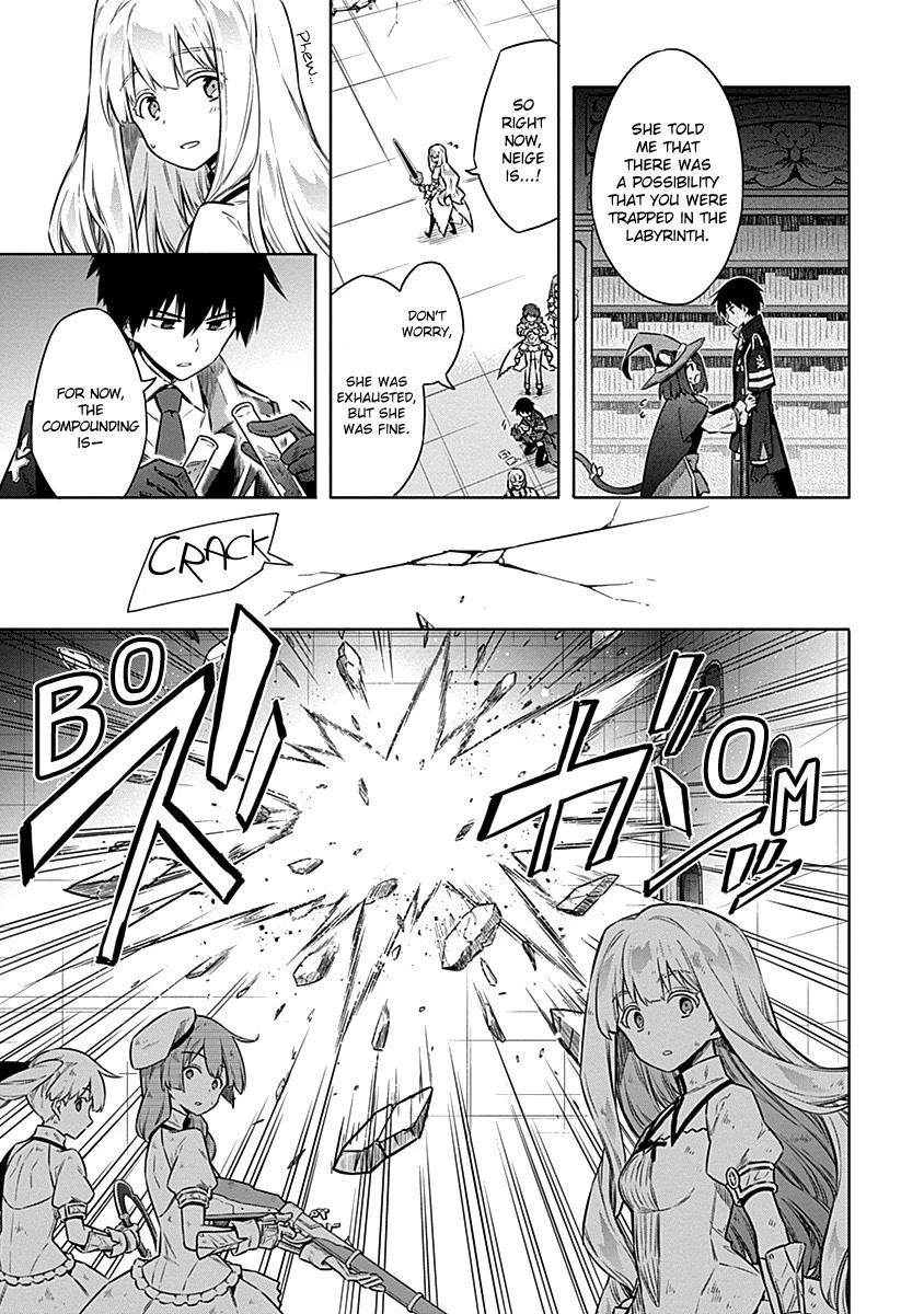 Assassin’s Pride Chapter 45 - Page 15