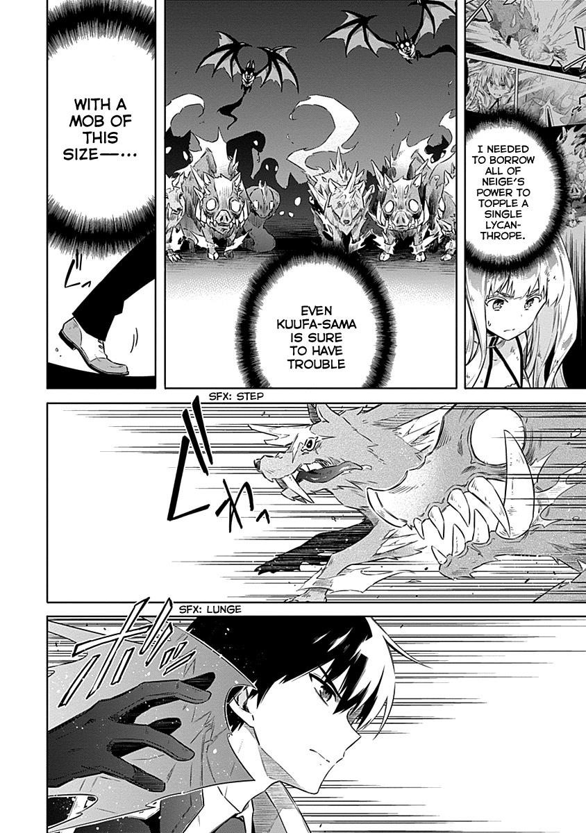 Assassin’s Pride Chapter 45 - Page 2