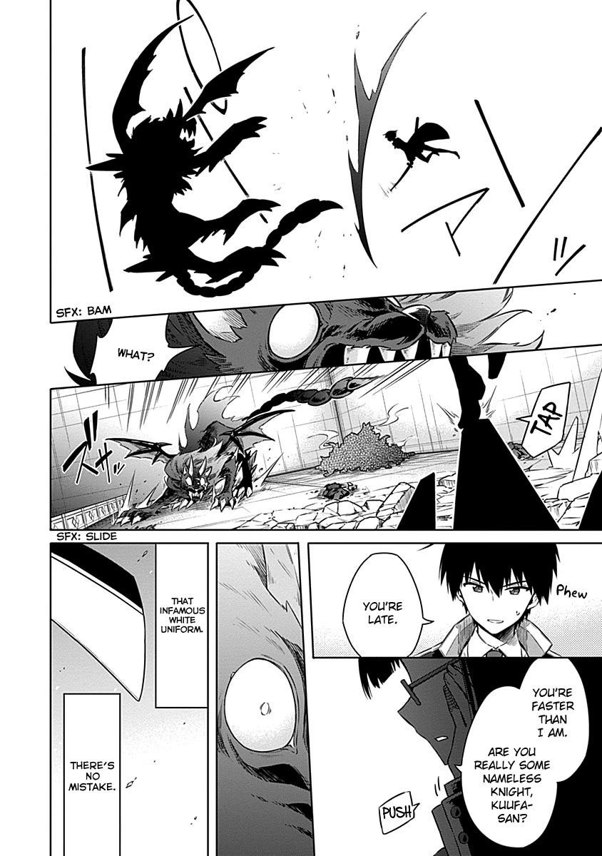 Assassin’s Pride Chapter 45 - Page 22