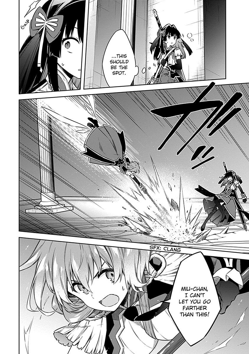 Assassin’s Pride Chapter 45 - Page 30