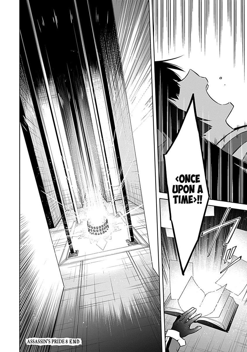 Assassin’s Pride Chapter 45 - Page 40