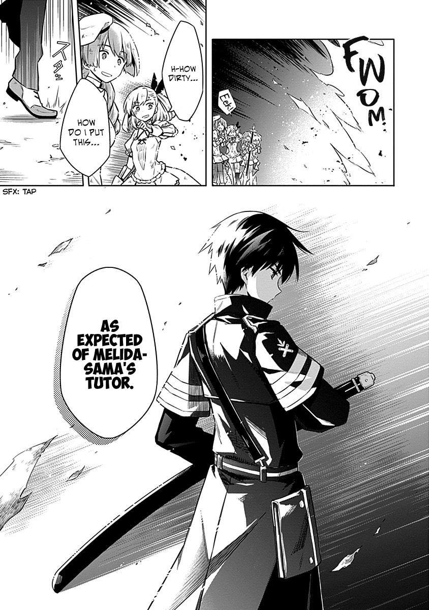 Assassin’s Pride Chapter 45 - Page 7