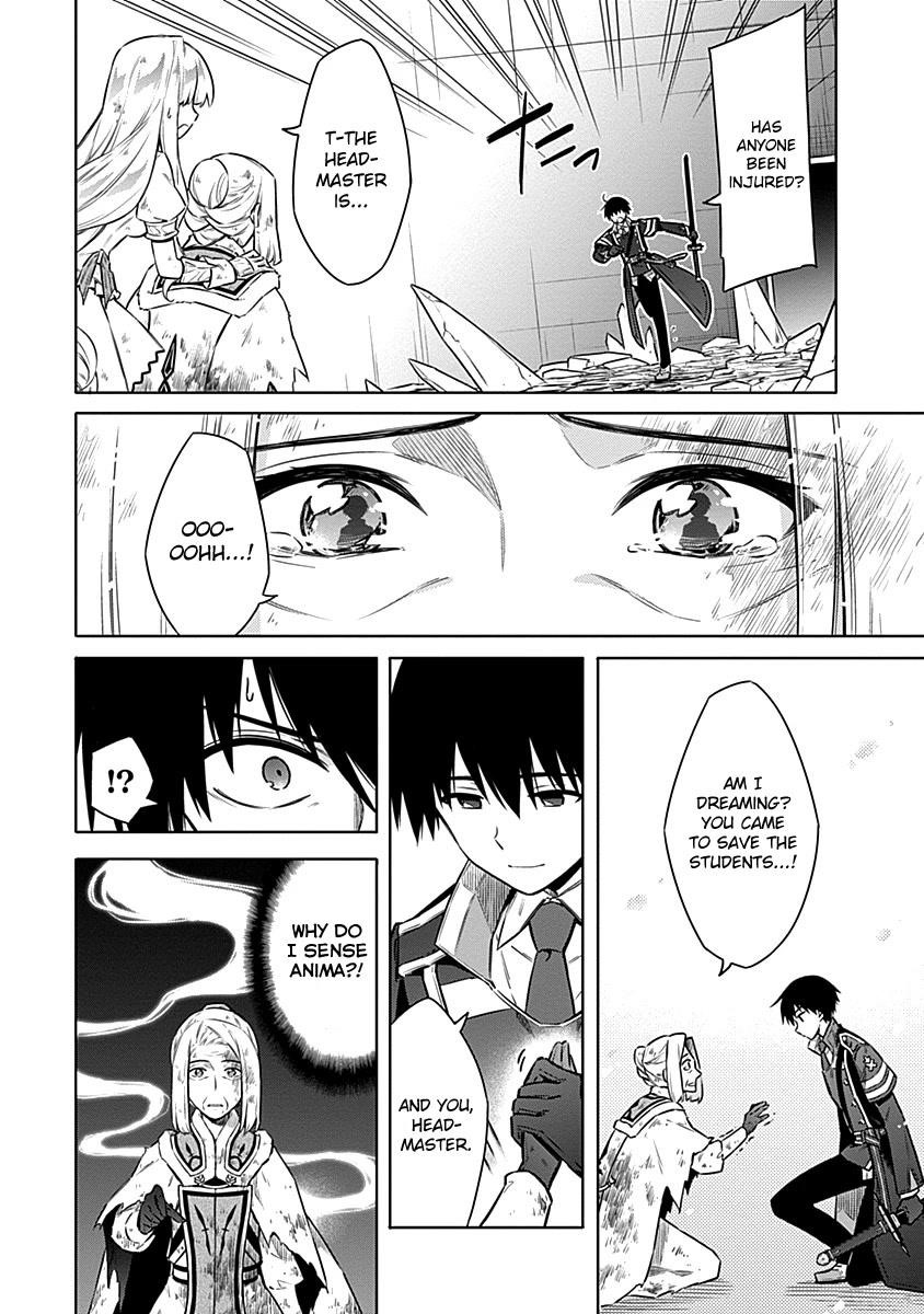 Assassin’s Pride Chapter 45 - Page 8