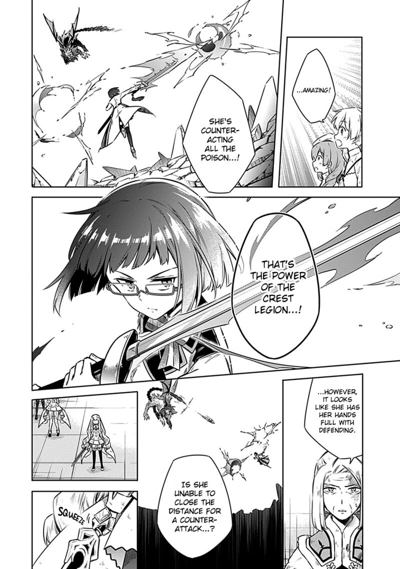 Assassin’s Pride Chapter 46 - Page 11