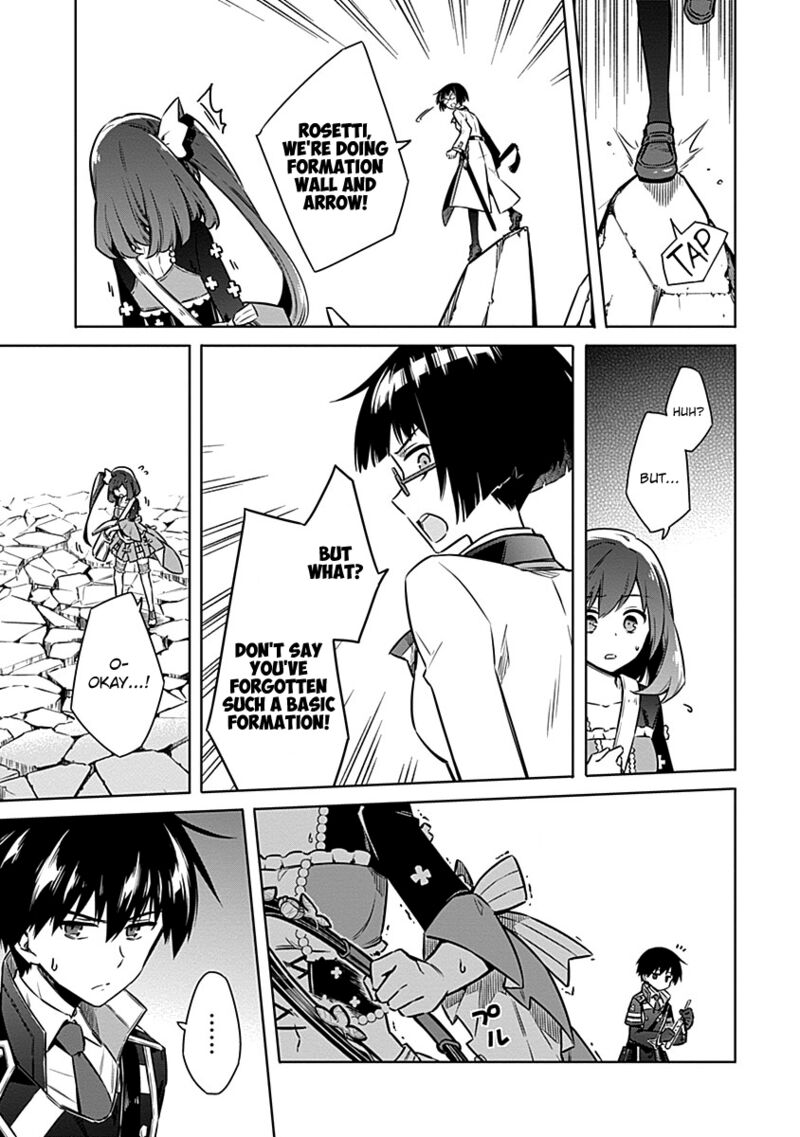 Assassin’s Pride Chapter 46 - Page 12