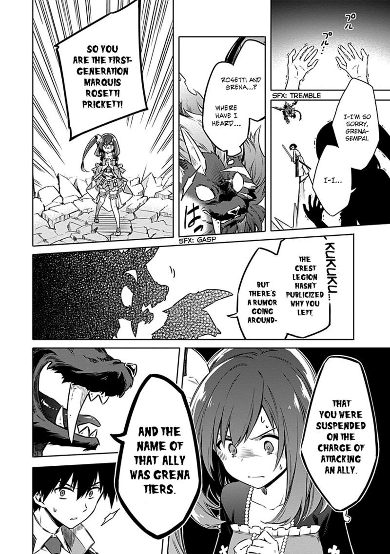 Assassin’s Pride Chapter 46 - Page 15