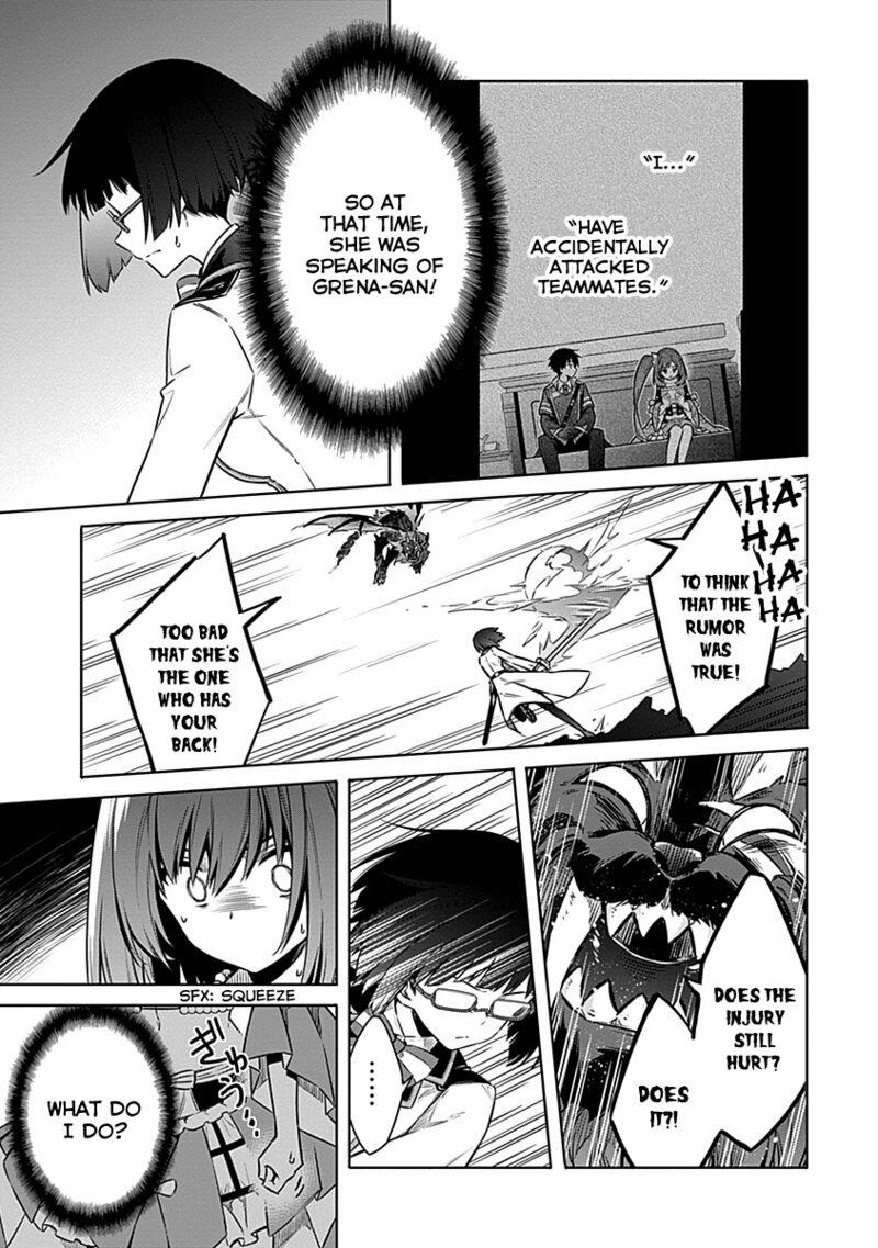 Assassin’s Pride Chapter 46 - Page 16