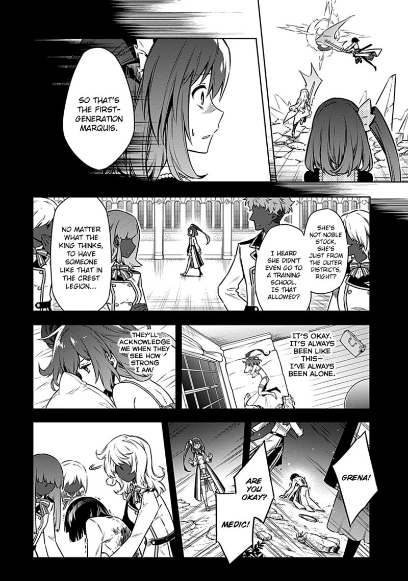 Assassin’s Pride Chapter 46 - Page 19