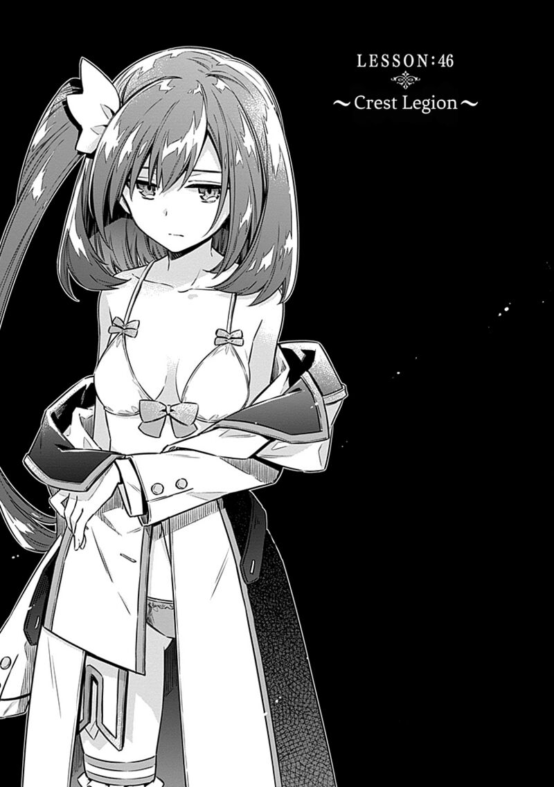 Assassin’s Pride Chapter 46 - Page 2