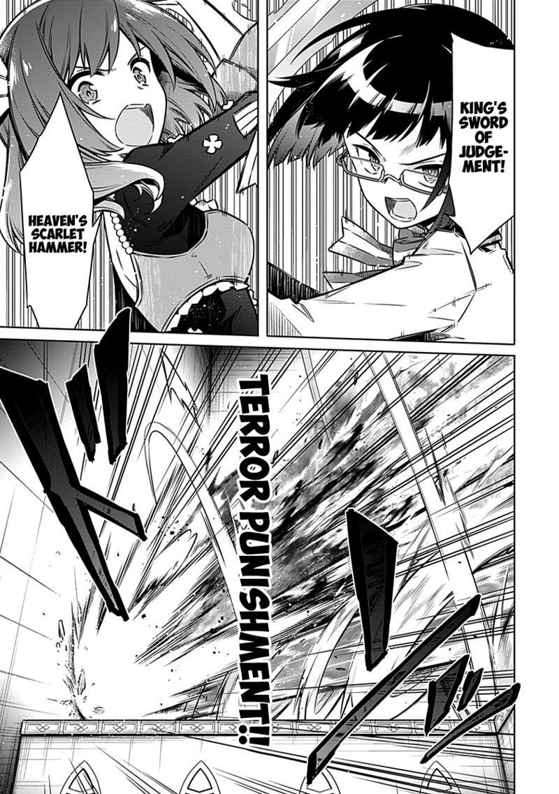 Assassin’s Pride Chapter 46 - Page 28