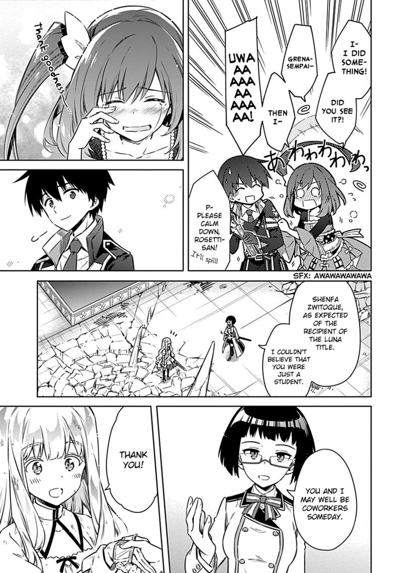 Assassin’s Pride Chapter 46 - Page 30