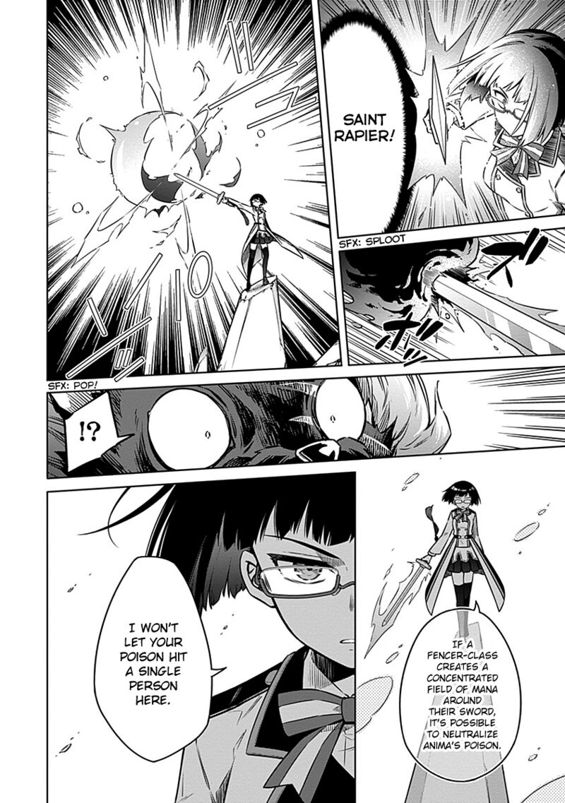 Assassin’s Pride Chapter 46 - Page 9