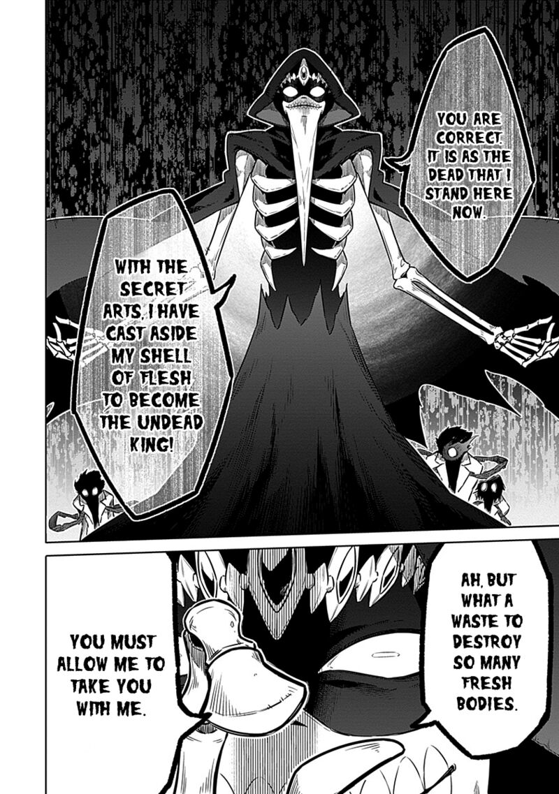 Assassin’s Pride Chapter 47 - Page 12