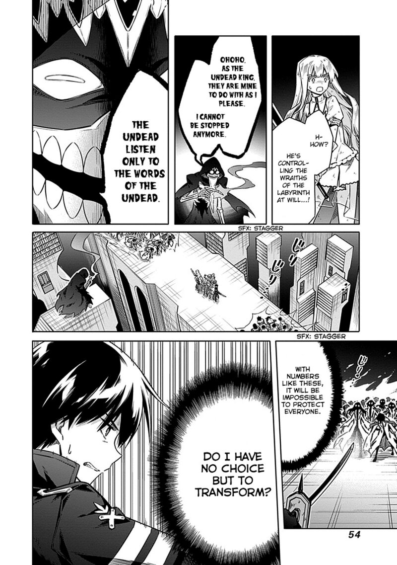 Assassin’s Pride Chapter 47 - Page 14