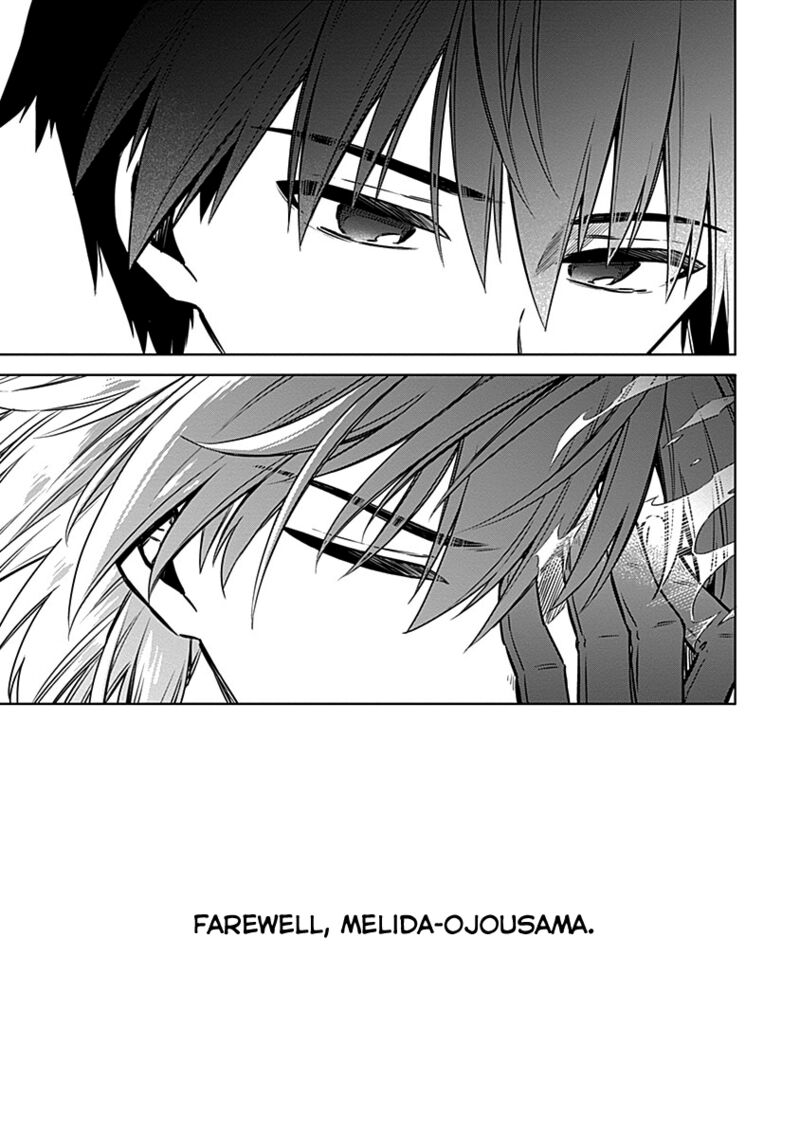 Assassin’s Pride Chapter 47 - Page 17