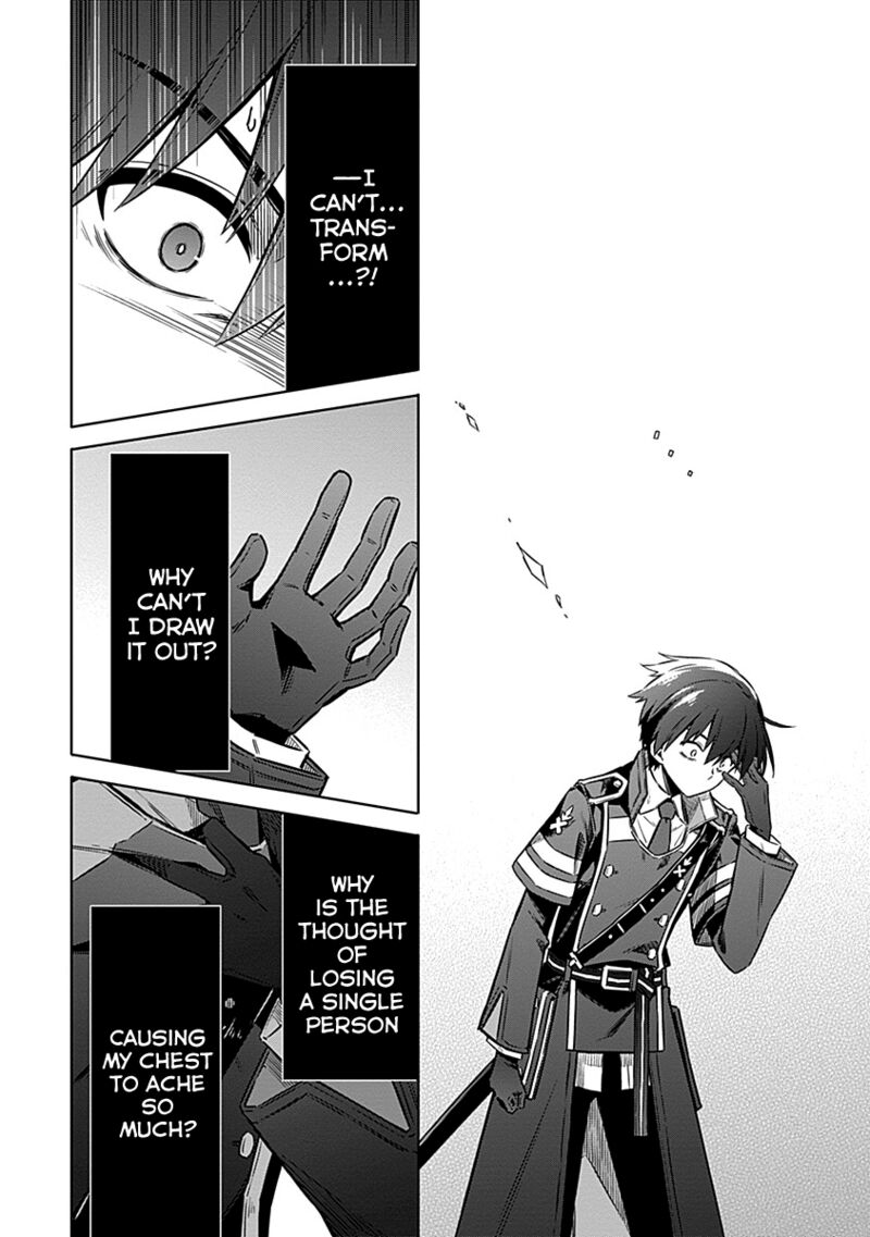 Assassin’s Pride Chapter 47 - Page 18