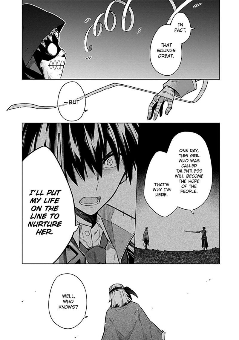 Assassin’s Pride Chapter 47 - Page 31