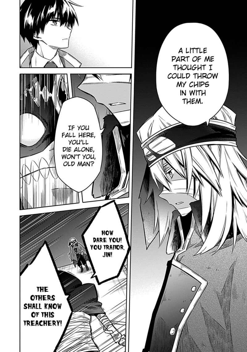 Assassin’s Pride Chapter 47 - Page 32