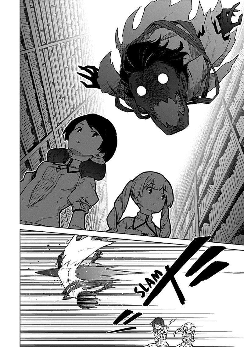 Assassin’s Pride Chapter 47 - Page 4