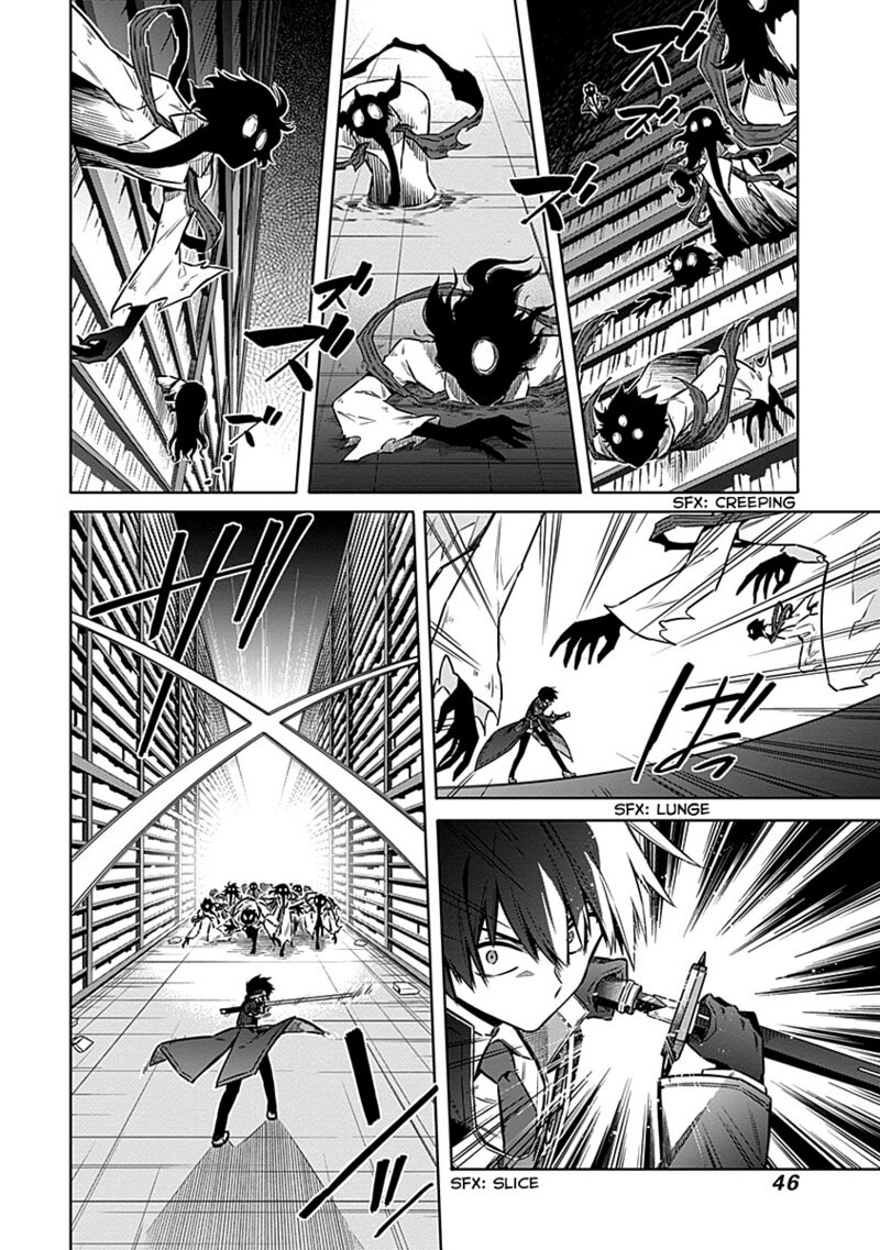 Assassin’s Pride Chapter 47 - Page 6