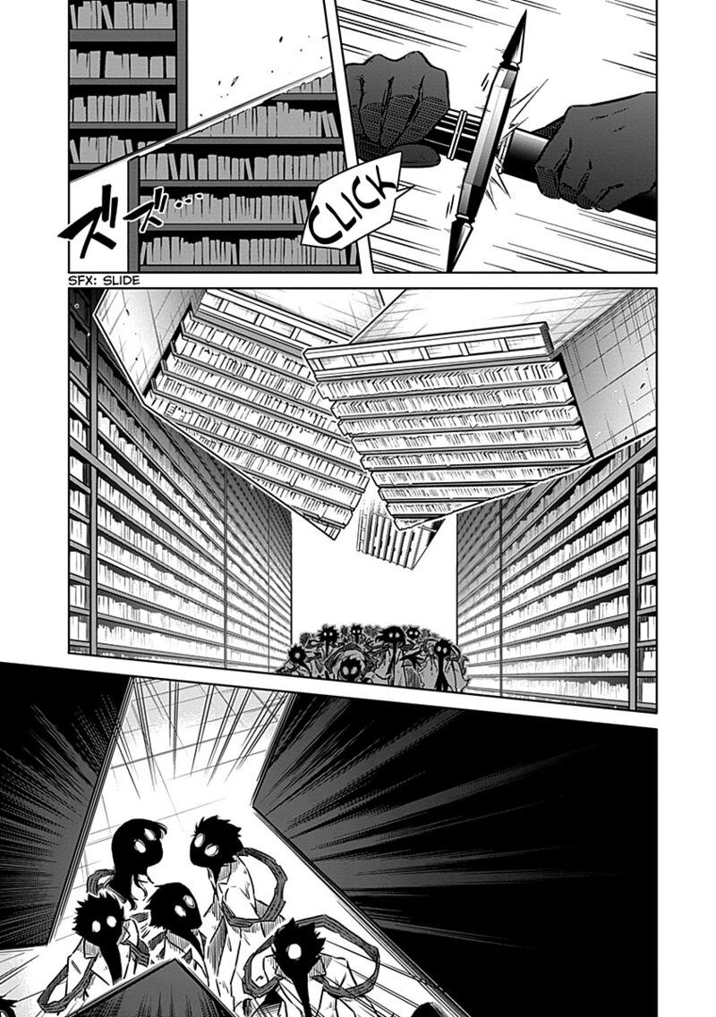 Assassin’s Pride Chapter 47 - Page 7