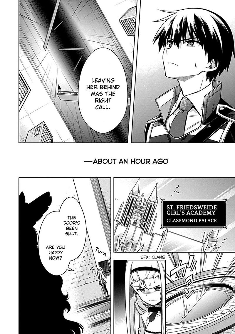 Assassin’s Pride Chapter 48 - Page 10