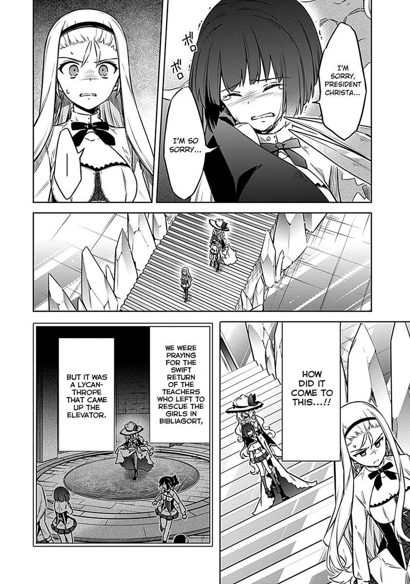 Assassin’s Pride Chapter 48 - Page 12