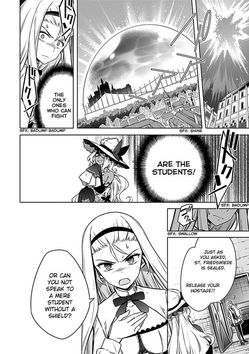 Assassin’s Pride Chapter 48 - Page 16