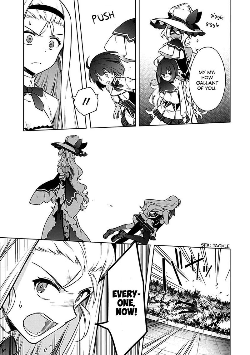 Assassin’s Pride Chapter 48 - Page 17