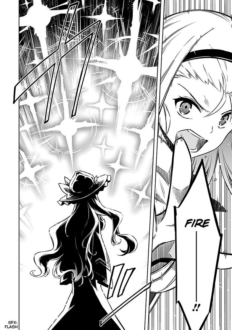 Assassin’s Pride Chapter 48 - Page 20