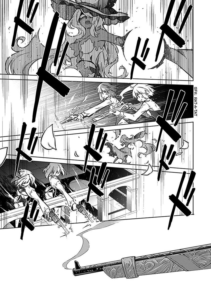 Assassin’s Pride Chapter 48 - Page 21