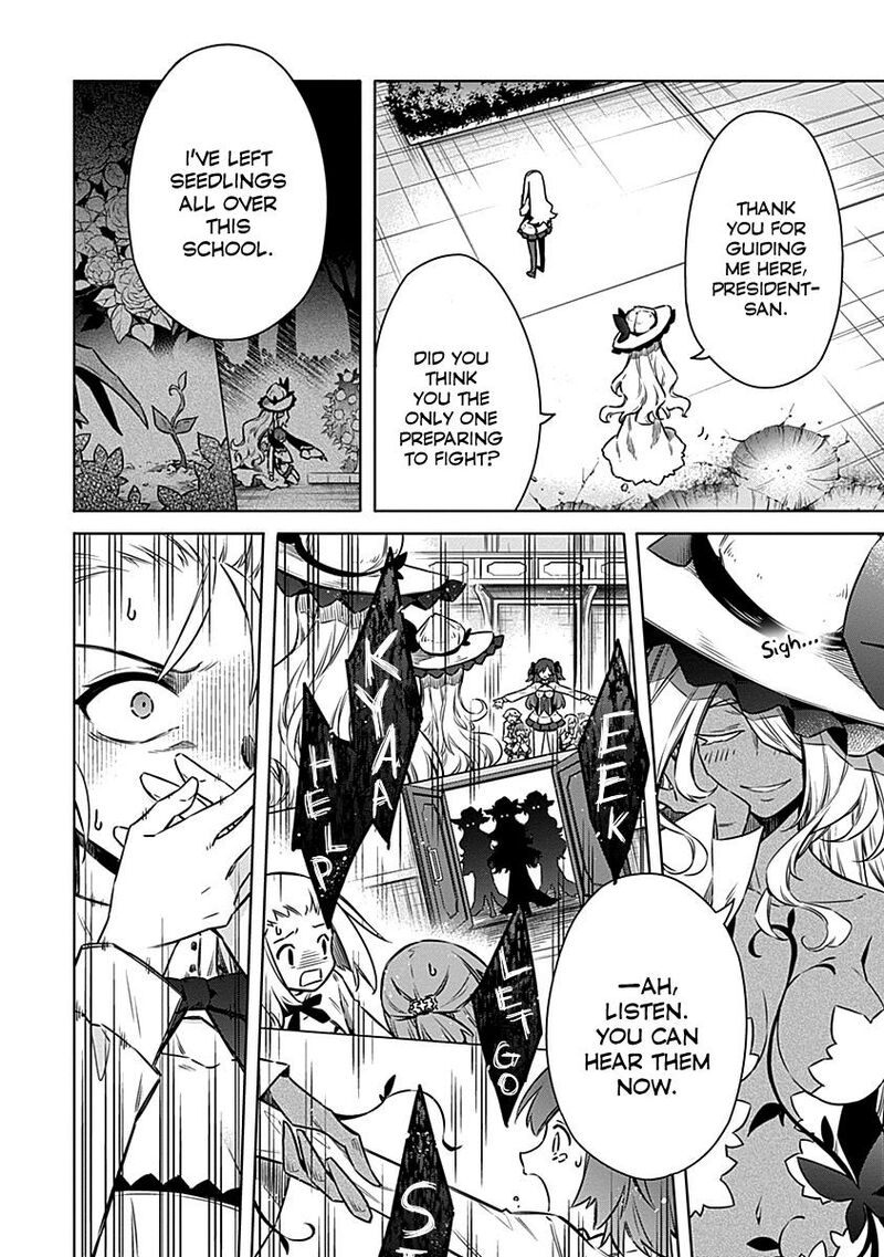 Assassin’s Pride Chapter 48 - Page 26