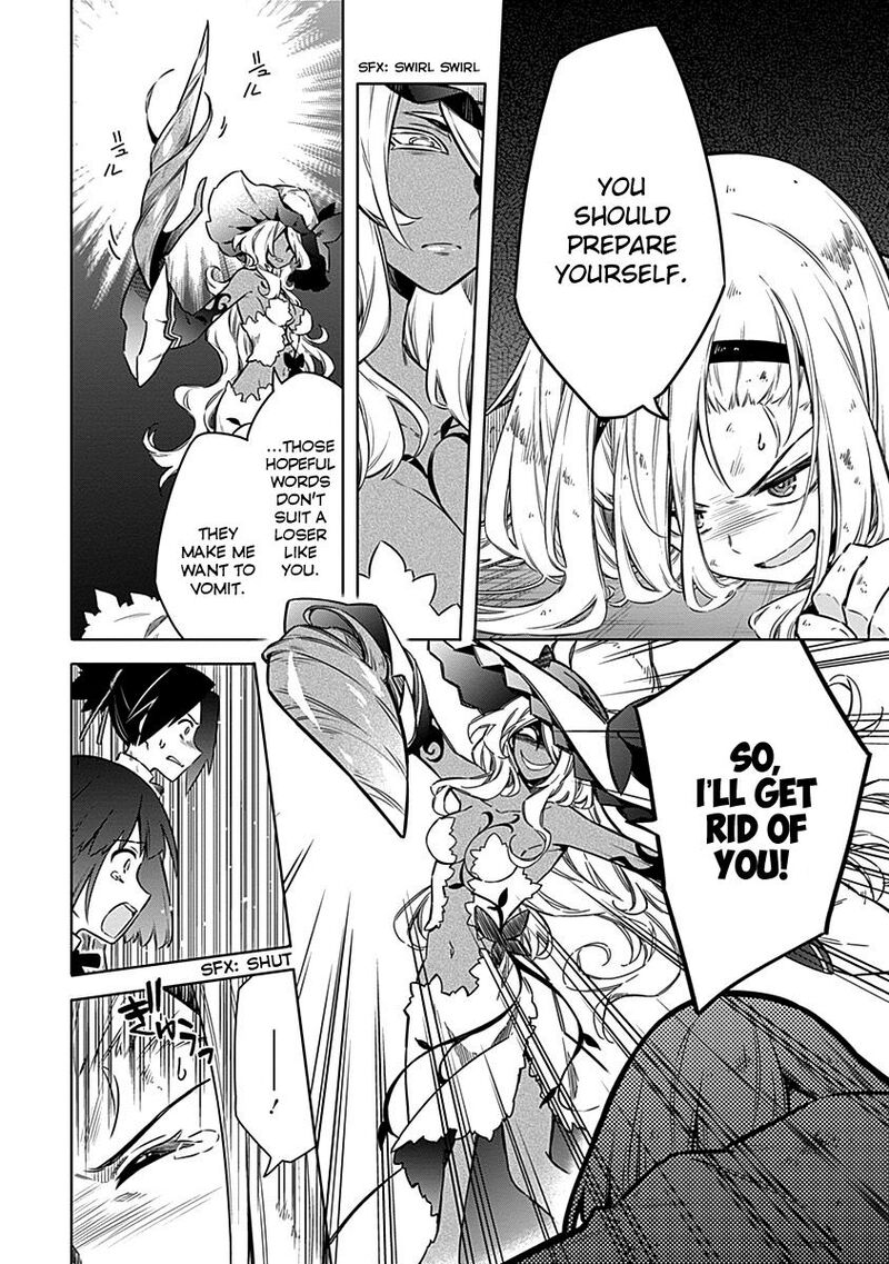 Assassin’s Pride Chapter 48 - Page 32